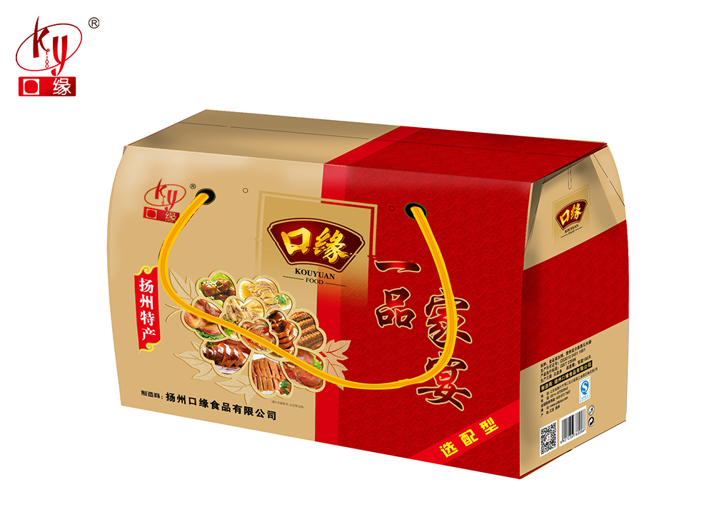 一品家宴選配型.jpg